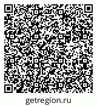79069483457