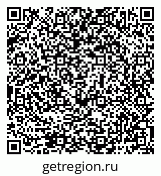 79069483470
