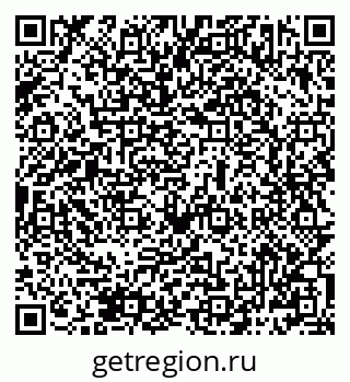 79069483473