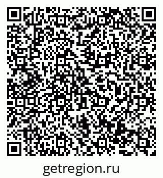 79069483480