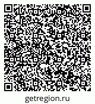 79069483484