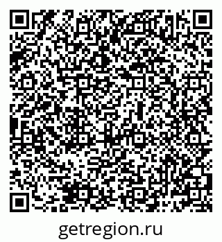 79069483485