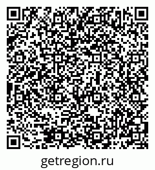 79069483486