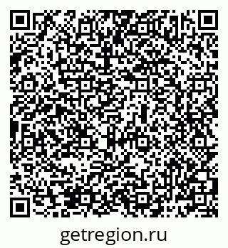 79069483487