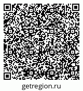 79069483488