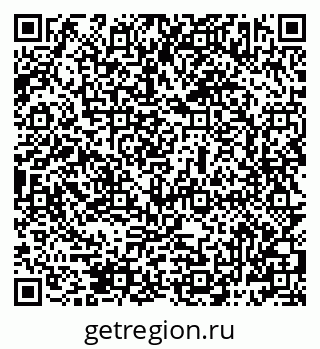 79069483489