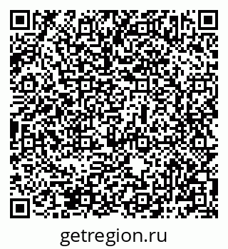 79069483490