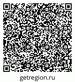 79069483494
