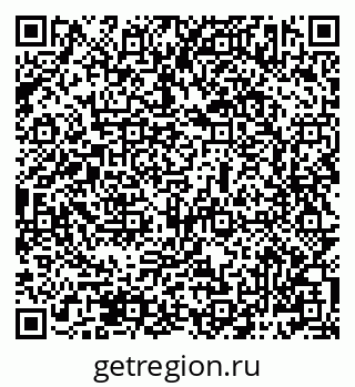 79069483520