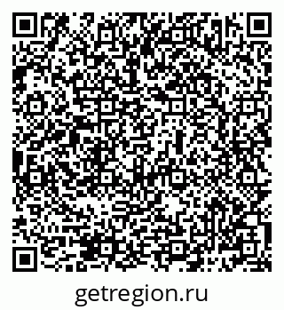 79069483525