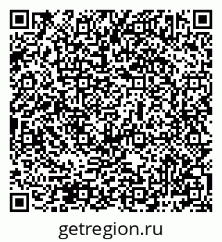 79069483560