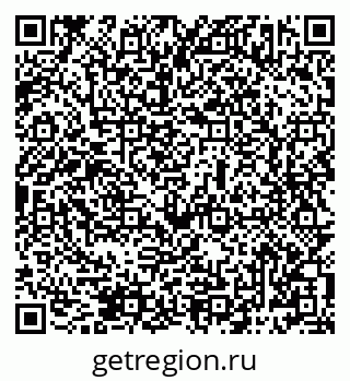79069483610