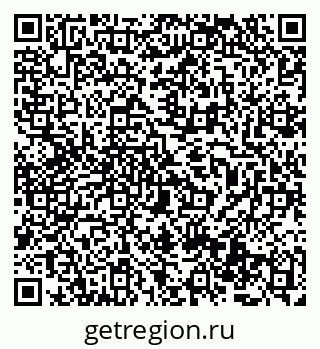 79069483617