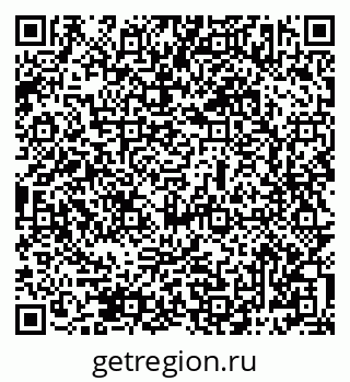 79069483630