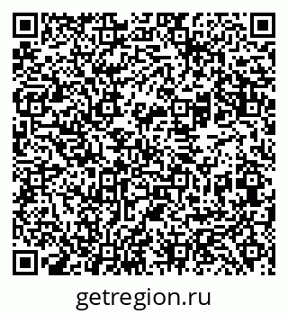 79069483648
