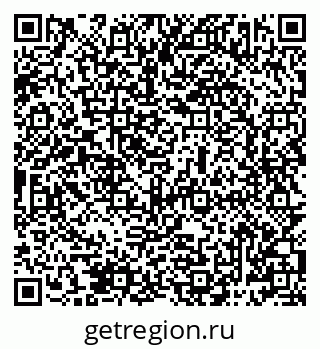 79069483649