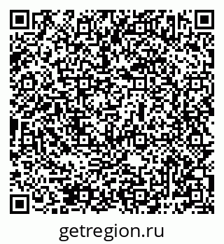 79069483650