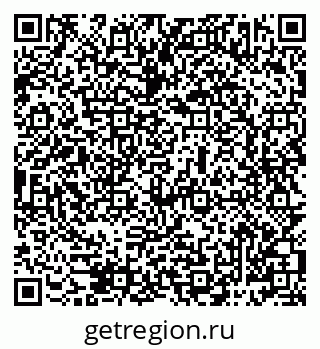 79069483700