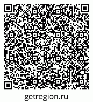 79069483714