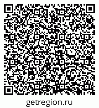 79069483717