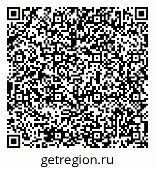 79069483718
