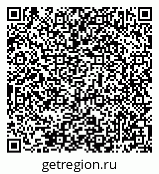 79069483721