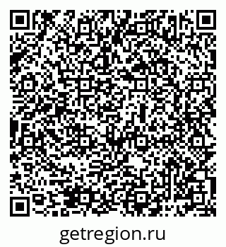 79069483729