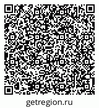 79069483732