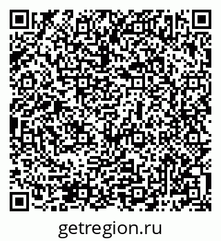 79069483733