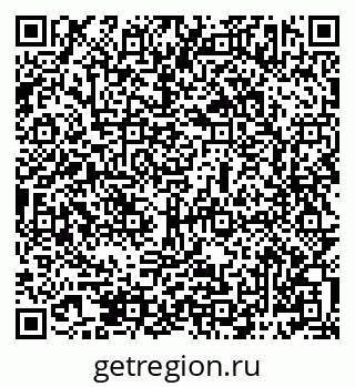 79069483738