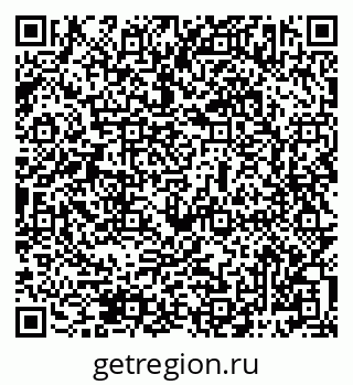 79069483739