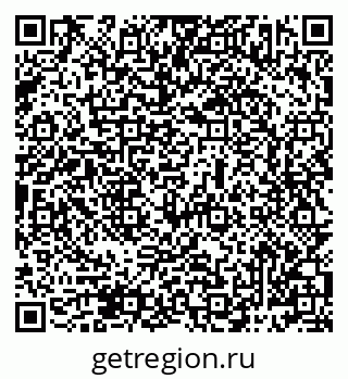 79069483742