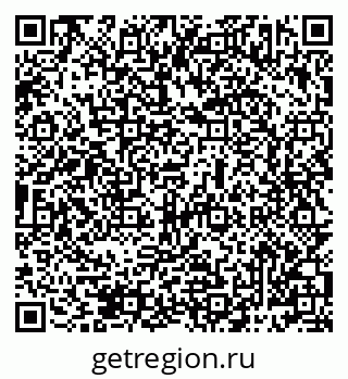 79069483743