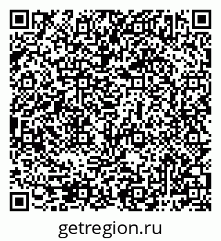 79069483745