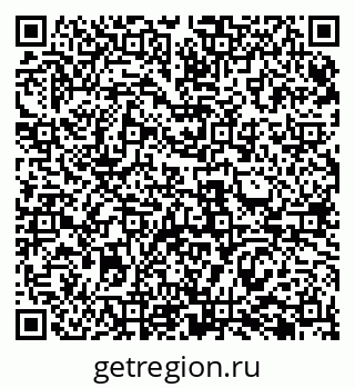 79069483746