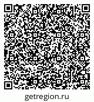 79069483747