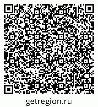 79069483749