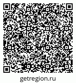 79069483750