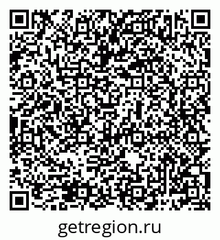 79069483759