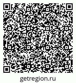 79069483760