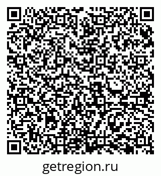 79069483762