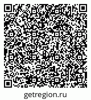 79069483767