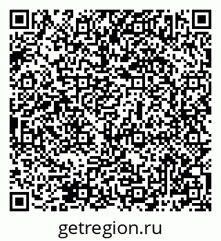 79069483769