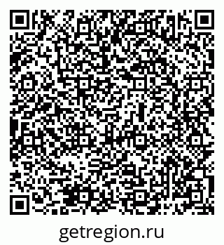 79069483775