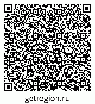 79069483784