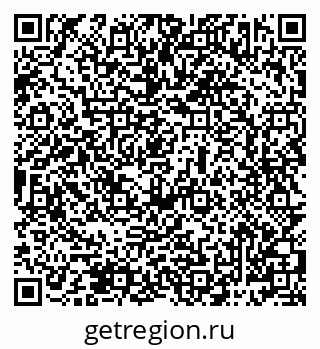 79069483787