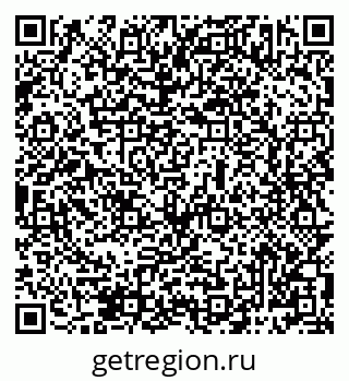 79069483794