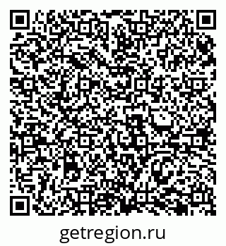 79069483797