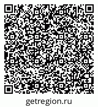 79069483800