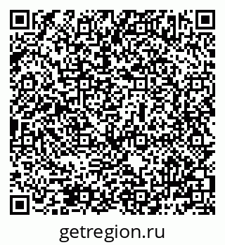 79069483809